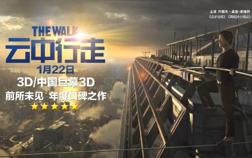 买个假马利斯特学院文凭毕业证